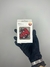 Ring Stent silicona diseño - comprar online