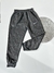 Imagem do Calça Moletom (menino)