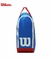 BOTINERO WILSON URBAN - comprar online