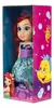Muñeca La Sirenita Disney Princesa Ariel 40cm Premium - comprar online