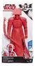 Muñeco Star Wars Electronic Elite Praetorian Guard HASBRO
