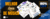 Imagem do banner rotativo 2