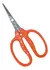 TIJERA CHIKAMASA B-500SF - comprar online