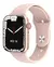 Lançamento Smartwatch Sw8 A Prova Dágua + 2 Pulseiras + Película de Brinde - BelleMarc Digital