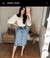 saia jeans midi/ secretaria na internet