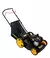 CORTADORA DE CESPED 4.5 HP a explosión DIBRA