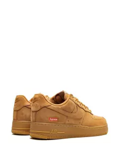 AF1 SUPREME - comprar online
