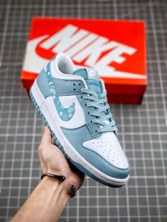 SB DUNK PAISLEY CELESTE