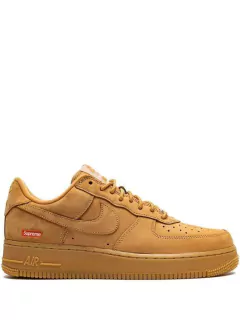 AF1 SUPREME - KAIZEN CLOTHING