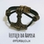 Pulseira Viking Mjolnir - Martelo de Thor - em metal, couro e fecho de Imã