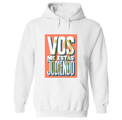 Buzo Canguro Niño Argentina Vos Me Estas Jodiendo - BSARG27 - comprar online