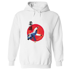 Buzo Canguro Niño Judo llave- BSDJ10 - comprar online