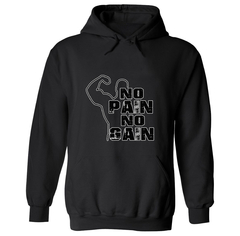 Buzo Canguro Niño gym No Pain- BSDG2 - comprar online