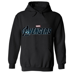 Buzo Canguro Niño Avengers - BSSA2 en internet