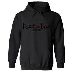 Buzo Attack on Titan Logo- BSAAT3 - comprar online