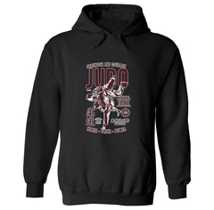 Buzo Canguro Niño Judo 1882- BSDJ3 - comprar online