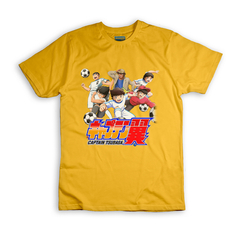 Remera Supercampeones - BBSSC1 - comprar online