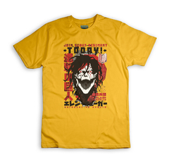Remera Attack on Titan - BSAAT2