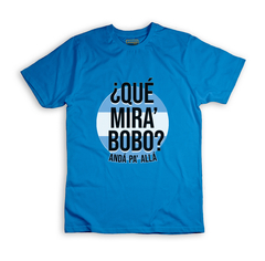 Remera Niño Argentina Campeón frase bandera - BSDAC7 en internet