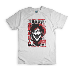 Remera Attack on Titan - BSAAT2 en internet