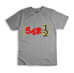 Remera Ranma - BBSR2 - tienda online