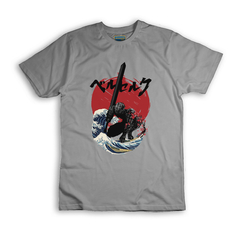 Remera Berserk - BSB2 - Blockbuster Store