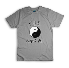 Remera Kung Fu yin yang- BSDKF3 - Blockbuster Store