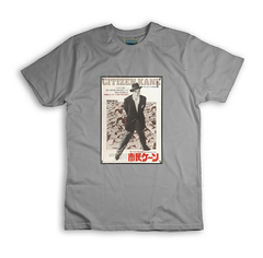 Remera Citizen Kane poster japones - BSSPCK4 - comprar online