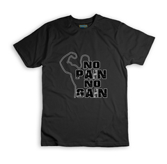 Remera Gym no pain - BSDG2 - comprar online