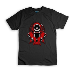Remera Niño El Juego Del Calamar art- Bsspejdc2 - comprar online