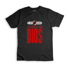 Imagen de Remera River el más grande- BSDRP2