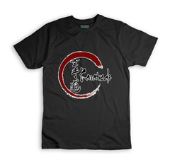 Remera Karate letras - BSDK2 - comprar online