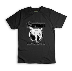 Imagen de Remera Niño taekwondo art- BSDTD3
