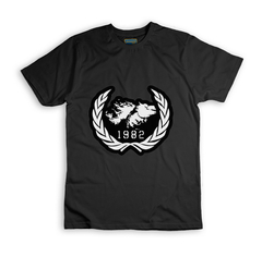 Remera Niño Argentina Malvinas 1982 - Bsarg39 - Blockbuster Store