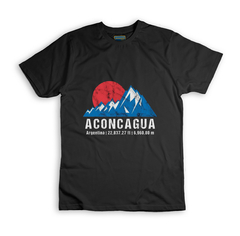 Remera Niño Argentina Aconcagua - BSARG8 - Blockbuster Store