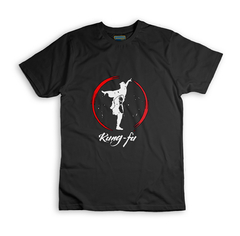 Remera Niño Kung Fu stencil- BSDKF7 - comprar online