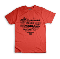 Imagen de Remera Dia De La Madre - BSDDLM1