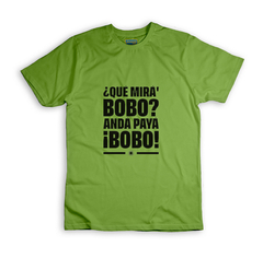 Remera Argentina Campeón frase- BSDAC2
