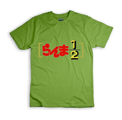 Remera Ranma - BBSR2