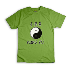 Imagen de Remera Kung Fu yin yang- BSDKF3