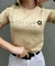 Camiseta Ser grato - Areia - comprar online