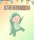Banner de CIRANDINHA BABY