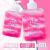 Blow Girl Hidratante Aveludado Beijável para Região Pélvica e Virilha Morango com Creme 320ml - Fantasy Perfumaria