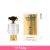 Perfume Feminino Brand Collection - 365 Famme (Inspiração Fame Paco Rabanne) - Eau de Parfum - 25ml na internet