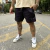 Shorts Praia Assinatura - Masculina -Preto •The Court Concept - comprar online