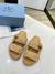 Sandália slide Prada - ráfia bege - comprar online