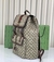 Mochila Gucci Ophidia GG - supreme canvas na internet
