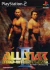 All Star Pro-Wrestling II (Japan)