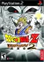 Dragon Ball Z: Budokai 2