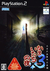 Kamaitachi no Yoru X3: Mikazuki-jima Jiken no Shinsou (Japan)